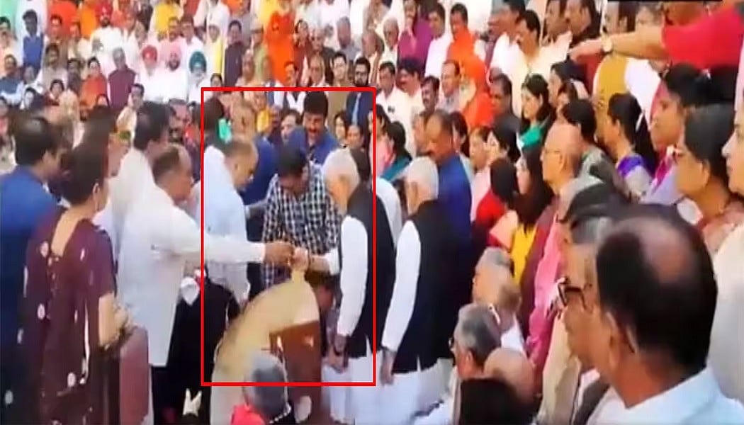 फोटो: सोशल मीडिया