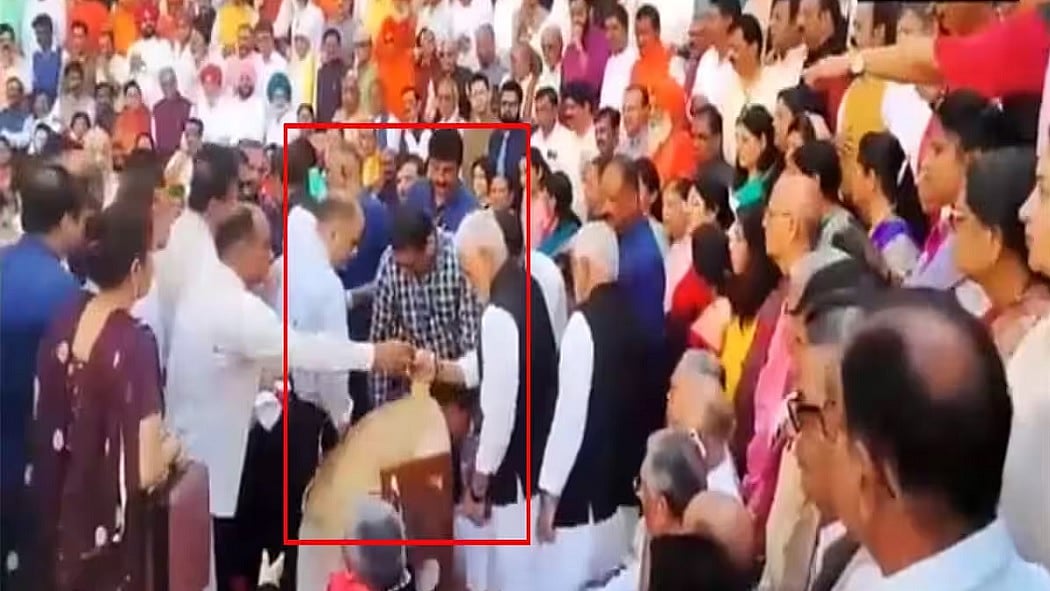 फोटो: सोशल मीडिया