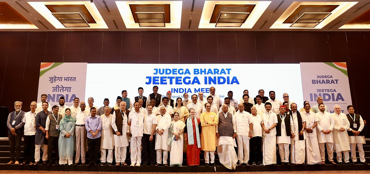 मुंबई में 'INDIA' का दूसरे दिन मंथन, गठबंधन के नेताओं ने बैठक से पहले ग्रुप फोटो के लिए दिया पोज़