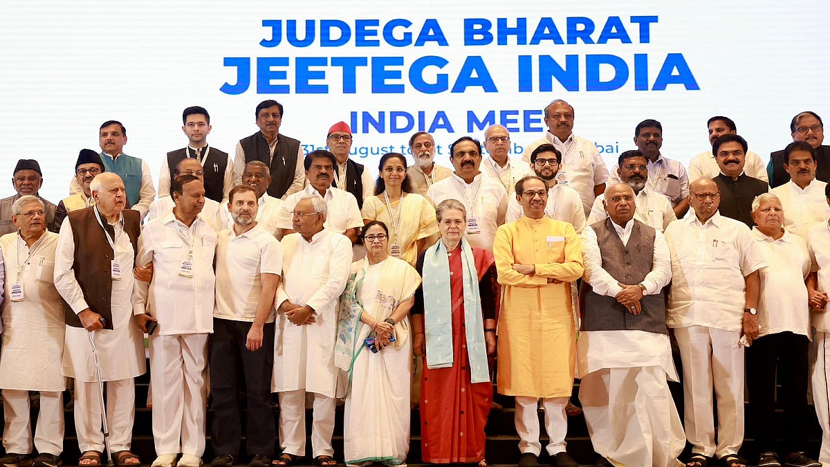 फोटो: INCIndia
