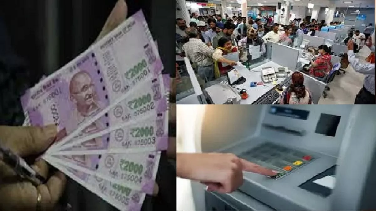 फोटो: सोशल मीडिया 