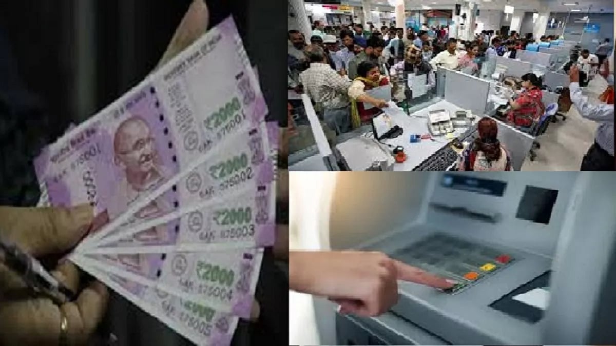 फोटो: सोशल मीडिया