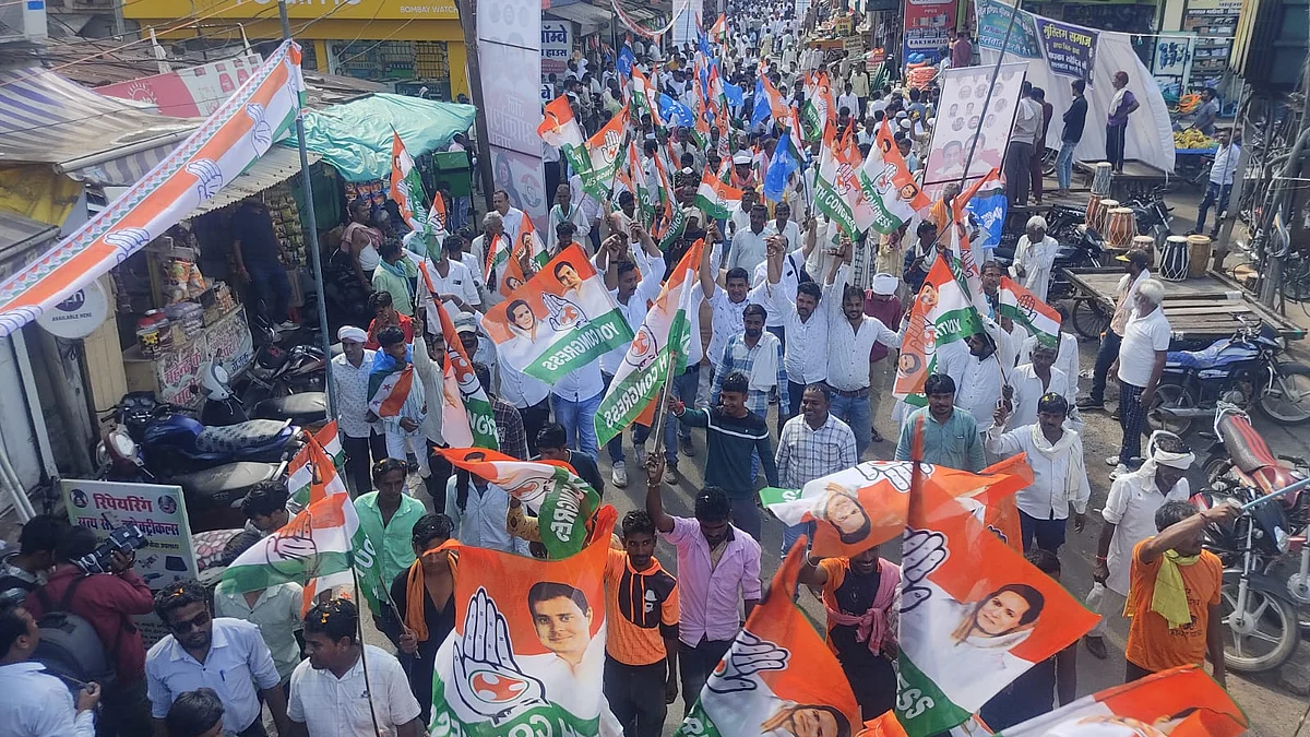 मध्य प्रदेश में कांग्रेस की जन आक्रोश यात्रा की शुरुआत हुई