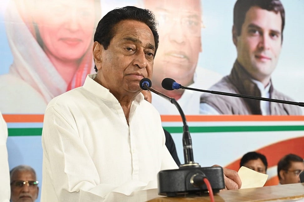 'BJP महिलाओं और बालिकाओं के सशक्तिकरण के नाम पर करती है पाखंड', कमलनाथ ने आंकड़ों के जरिए एमपी सरकार का घेरा