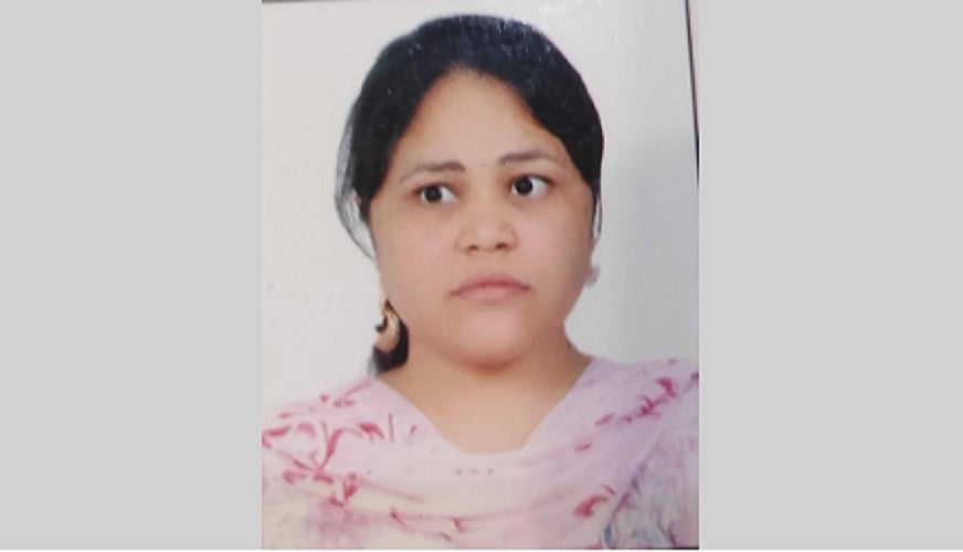 DU से निकाली गई नेत्रहीन शिक्षिका ने मांगी इच्छामृत्यु, कहा- अब मौत से सुंदर कुछ भी नहीं, मदद कर दीजिए