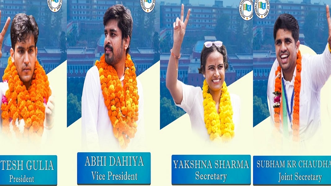DUSU चुनाव के लिए NSUI ने उम्मीदवारों का किया ऐलान