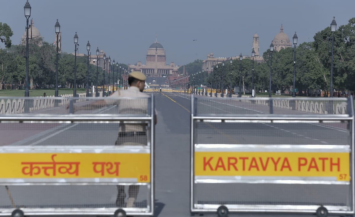 फोटो: विपिन