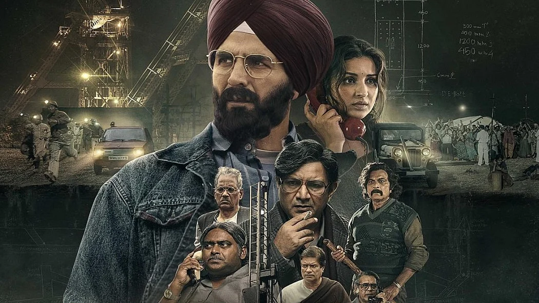 फोटो: सोशल मीडिया