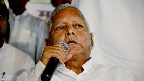 फोटो: IANS