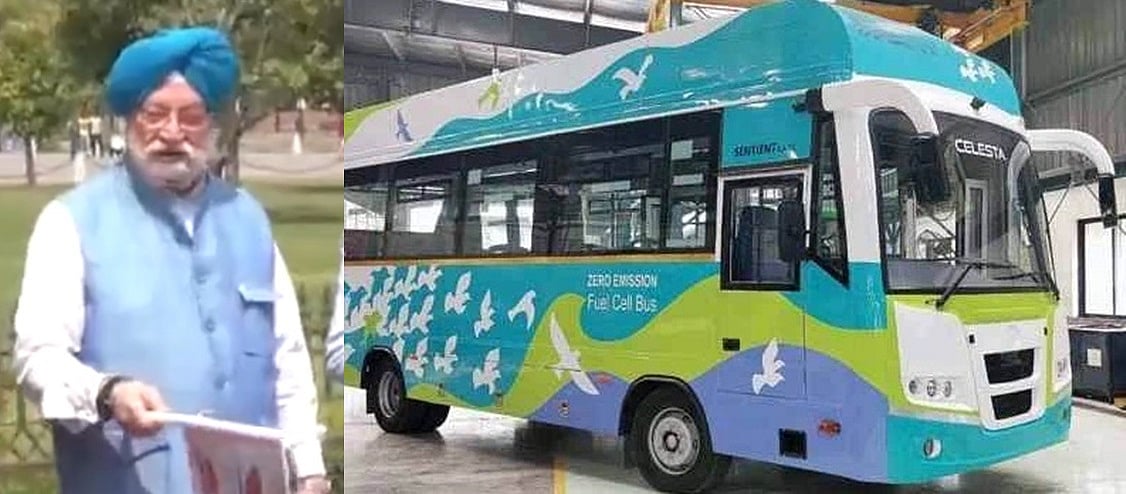 अर्थ जगत: कमजोर सेंटीमेंट के बीच निफ्टी सपाट बंद हुआ और टेस्ला के ह्यूमनॉइड रोबोट ने किया योग 