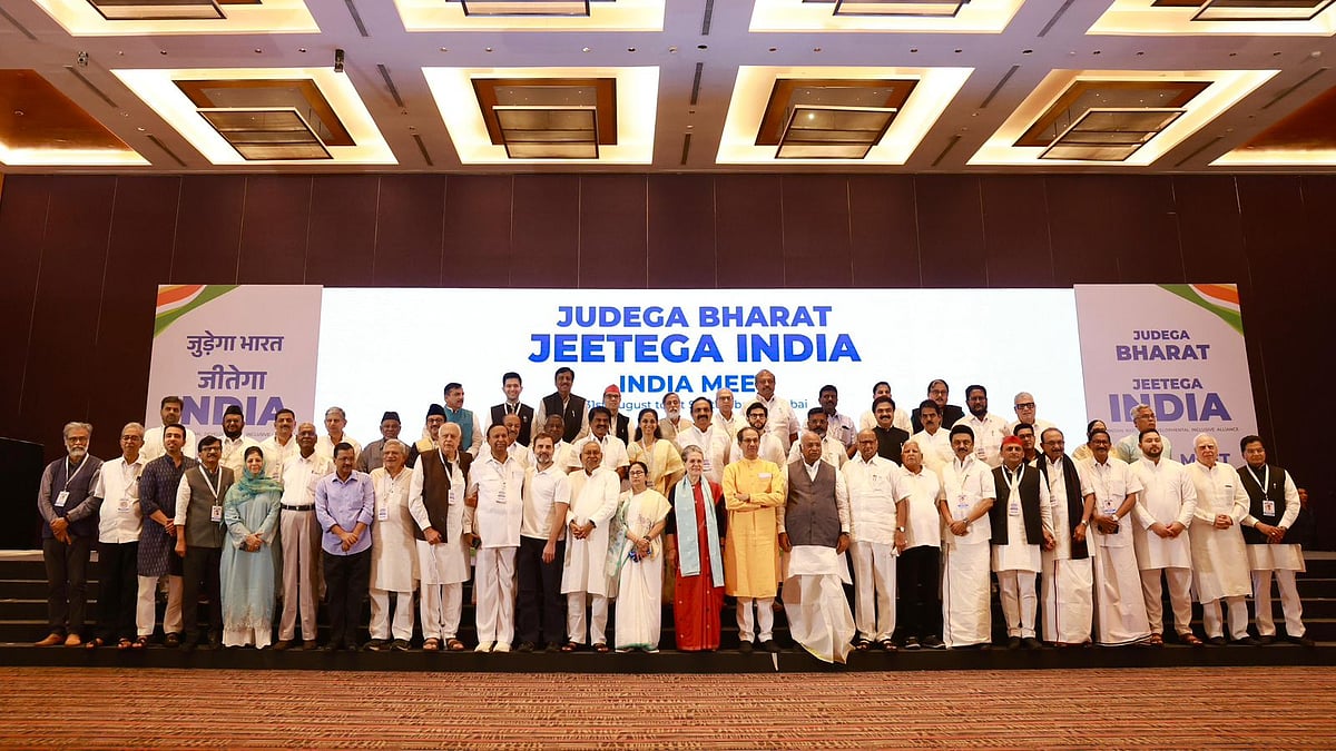 फोटो: INC