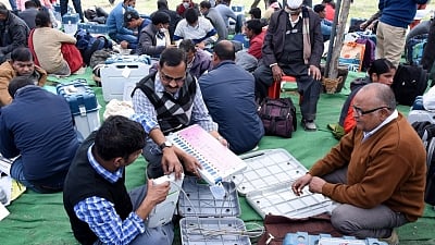 फोटो: IANS