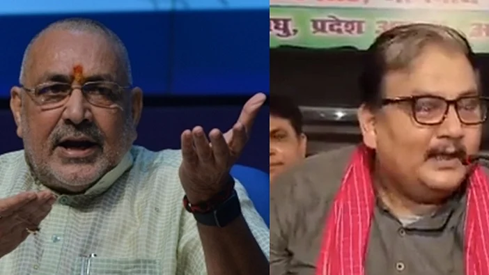 फोटो: IANS