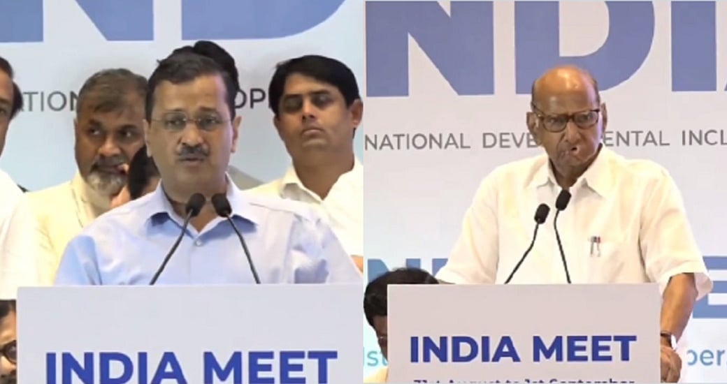 इंडिया महासम्मेलनः शरद पवार ने BJP को बताया असली 'घमंडिया', केजरीवाल ने कहा- मोदी सरकार के पतन की शुरुआत हो गई
