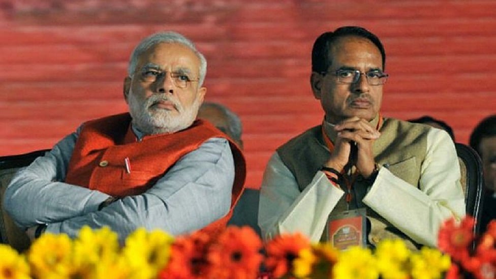 मध्य प्रदेश चुनाव में BJP ने 3 केंद्रीय मंत्रियों, दो सांसदों को भी दिया टिकट