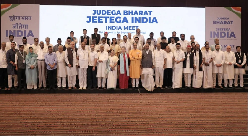 राम पुनियानी का लेखः ‘इंडिया’ से BJP-RSS में भारी बेचैनी, इस्तेमाल रोकने के लिए झोंकी ताकत