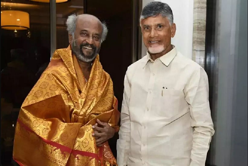 रजनीकांत ने चंद्रबाबू नायडू को बताया योद्धा, बेटे नारा लोकेश से फोन पर की बात, दी बहादुर बनने की सलाह