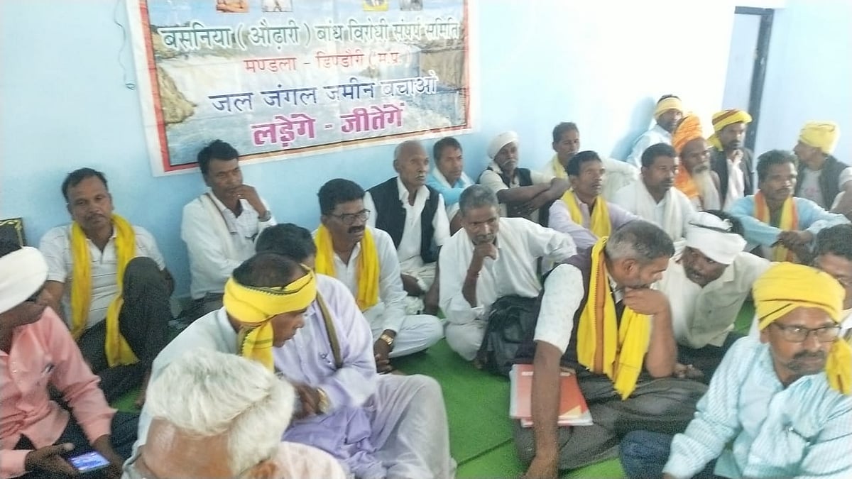 मध्य प्रदेश: बीजेपी दावे-वादे कितने करे, लेकिन जल-जंगल-जमीन बचाने के लिए लामबंद हो रहे हैं आदिवासी