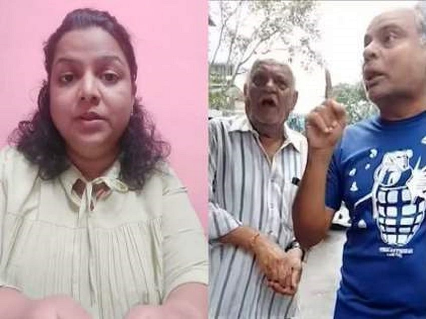 मुंबई में मराठी महिला को 'गुजराती' सोसायटी में दफ्तर खरीदने से रोका गया, मारपीट कर भगाने का आरोप