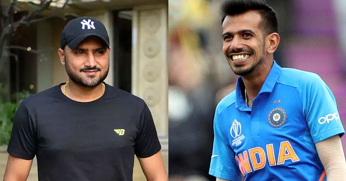 WorldCup2023: टीम इंडिया से चहल के बाहर होने पर हरभजन हैरान, बोले- ऐसे बॉलर को हर कोई अपनी टीम में रखना चाहेगा