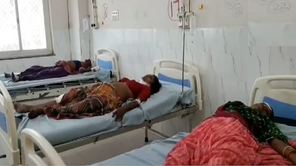 फोटो: सोशल मीडिया