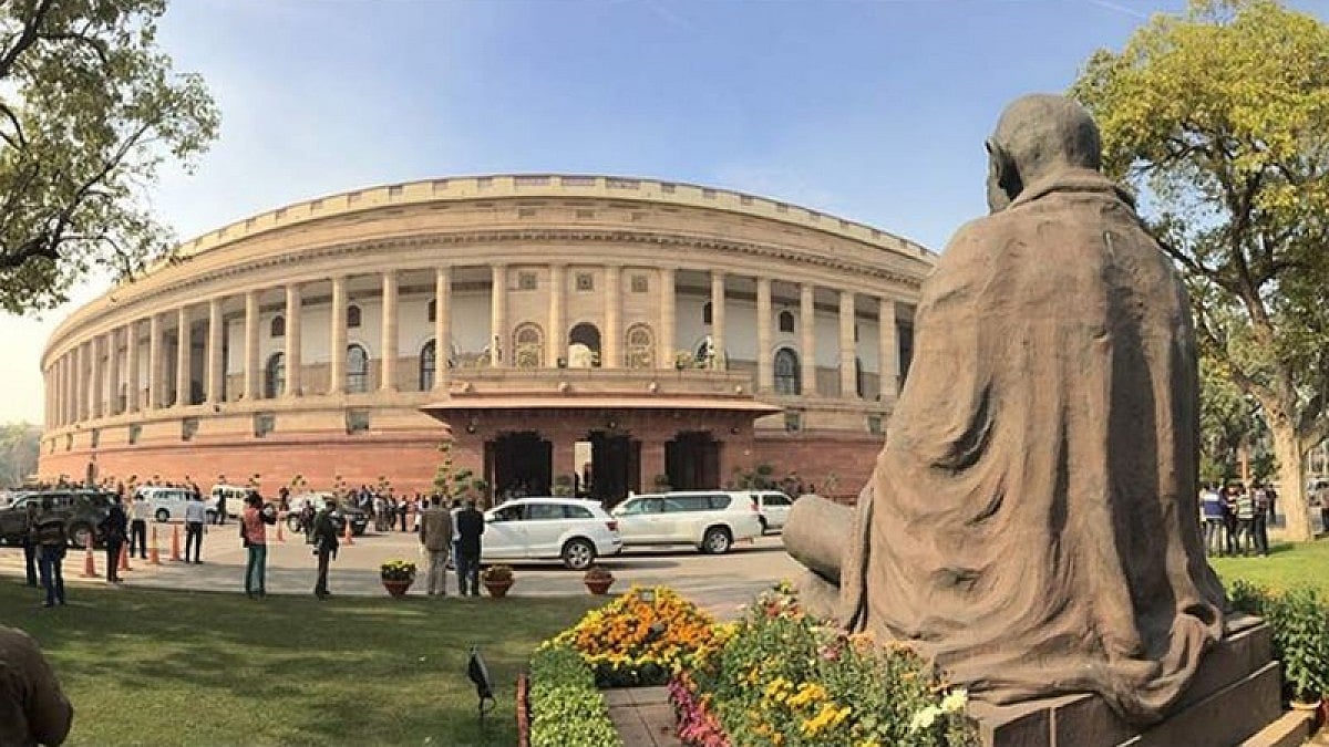 आखिर सरकार ने बताया संसद के विशेष सत्र का एजेंडा, चुनाव आयोग से जुड़े बिल समेत 4 विधेयक होंगे पेश