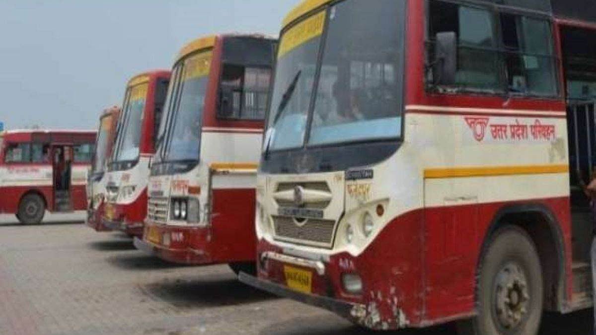 यूपी से दिल्ली तक बस से यात्रा करने वाले ध्यान दें! जी-20 समिट के चलते 7-10 सितंबर तक इन मार्गों पर सीमित बसें चलेंगी