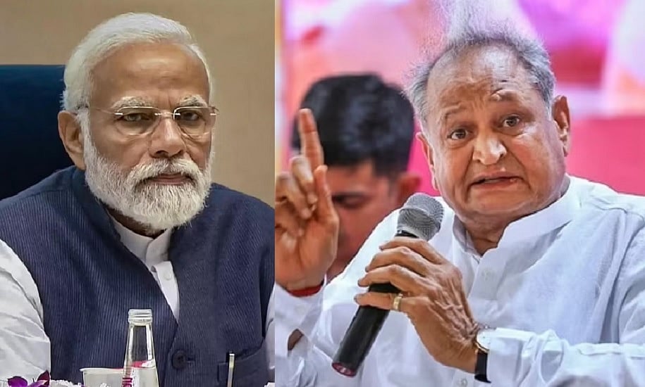 'अपने पुराने वादों का हिसाब दे मोदी सरकार', 100 दिन की कार्य योजना पर गहलोत का सवाल