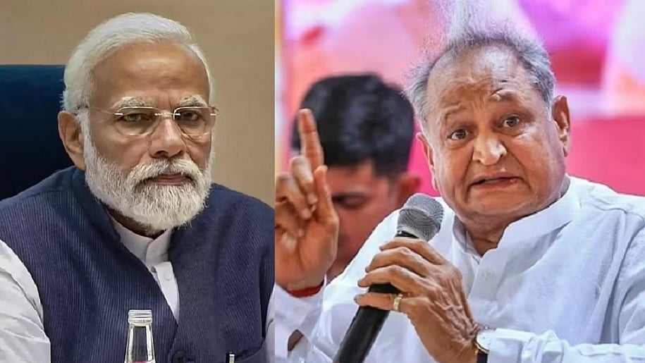अशोक गहलोत ने कोटा एयरपोर्ट में देरी को लेकर मोदी सरकार को घेरा
