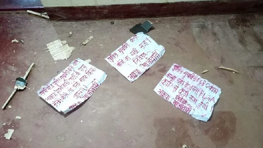 चाईबासा में नक्सलियों ने BSF के रिटायर्ड जवान को गोलियों से भूना