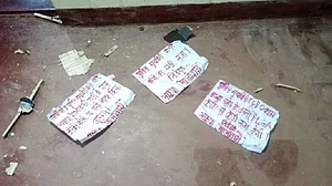झारखंडः चाईबासा में नक्सलियों का तांडव जारी, BSF के रिटायर्ड जवान को गोलियों से भूना, 20 दिन में 7 हत्या से खौफ