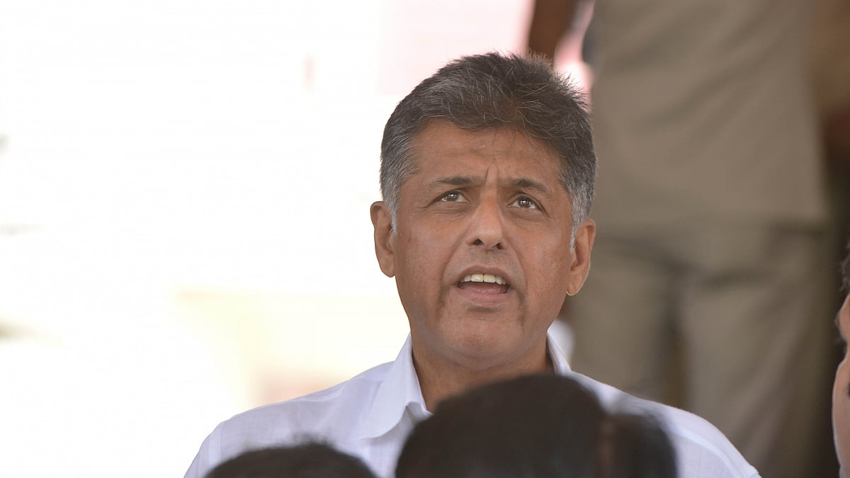 फोटो: IANS