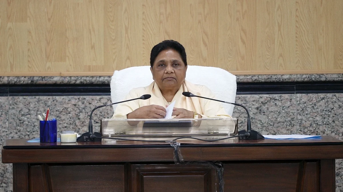 फोटो: IANS