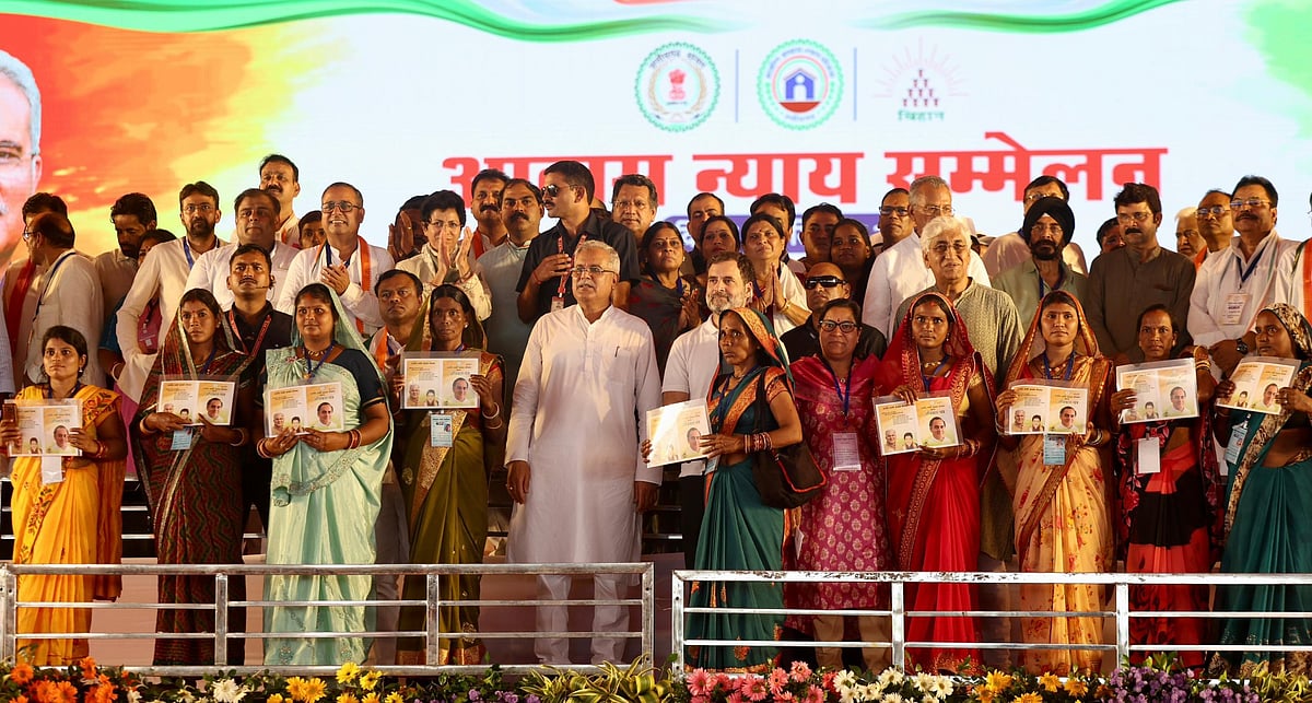 राहुल गांधी ने छत्तीसगढ़ में ‘आवास न्याय योजना' किया लॉन्च, पीएम मोदी से पूछा- जातिगत जनगणना कराने से क्यों डर रहे