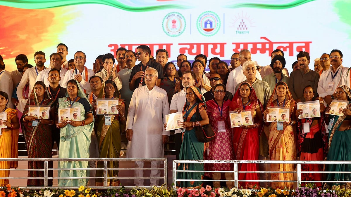 फोटो: @INCIndia