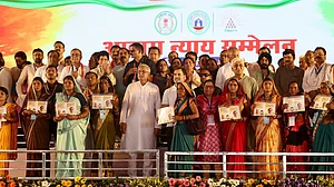 राहुल गांधी ने छत्तीसगढ़ में ‘आवास न्याय योजना' किया लॉन्च, पीएम मोदी से पूछा- जातिगत जनगणना कराने से क्यों डर रहे