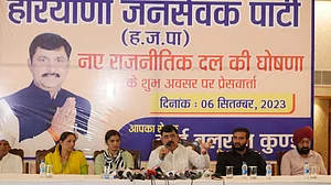 हरियाणाः BJP से बगावत कर चुनाव जीते बलराज कूंडू ने बनाई नई पार्टी, 'हरियाणा जनसेवक पार्टी' रखा नाम