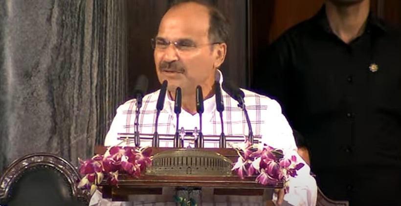 पुरानी संसद से लोगों ने भारत की नियति में  देखा है बदलाव, कई ऐतिहासिक घटनाएं हमने देखीं: अधीर रंजन