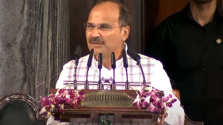 फोटो: IANS