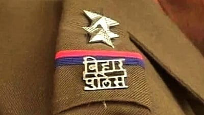 फोटो: IANS