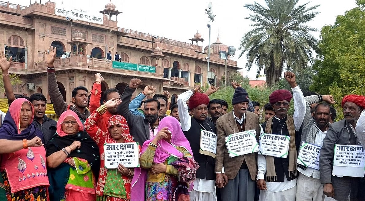 ओबीसी आरक्षण पर रोहिणी आयोग की रिपोर्ट को लेकर अटकलों का बाजार गर्म