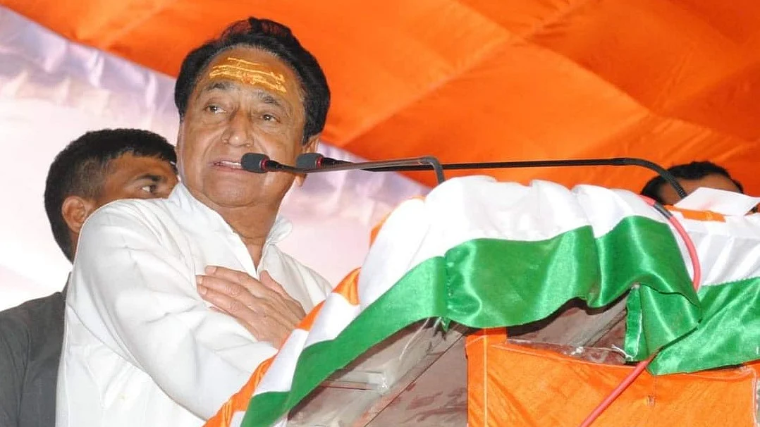 कमलनाथ का शिवराज पर तीखा हमला, बोले- घोटालों से भरपूर 18 साल पूरे