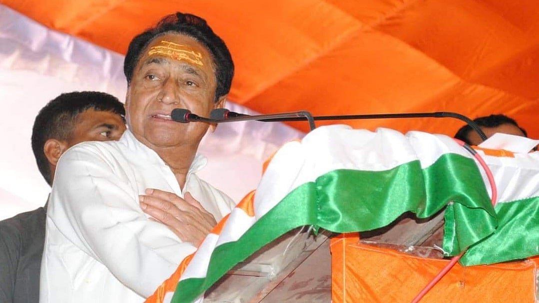 कमलनाथ का शिवराज पर तीखा हमला, बोले- घोटालों से भरपूर 18 साल पूरे