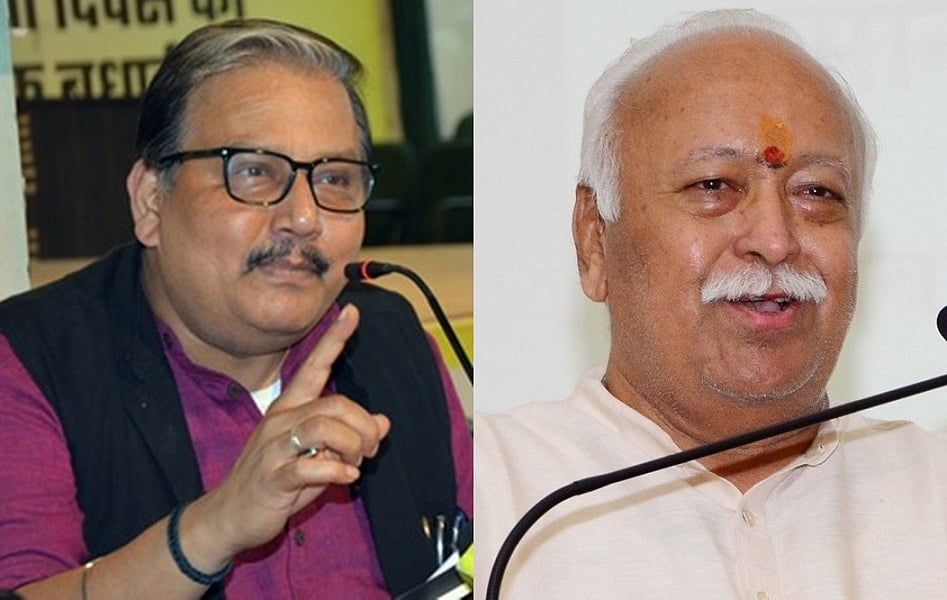 आरक्षण का समर्थन कर बुरे फंसे RSS प्रमुख भागवत! RJD ने जातीय गणना पर केंद्र को मनाने की दी सलाह