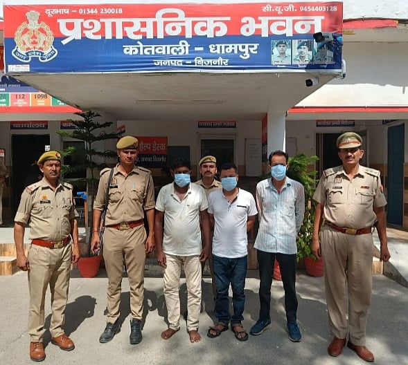 UP में फिर गैंगरेप, 3 लोगों ने होटल में ले जाकर नशीला पदार्थ देकर की दरिंदगी, तीनों गिरफ्तार