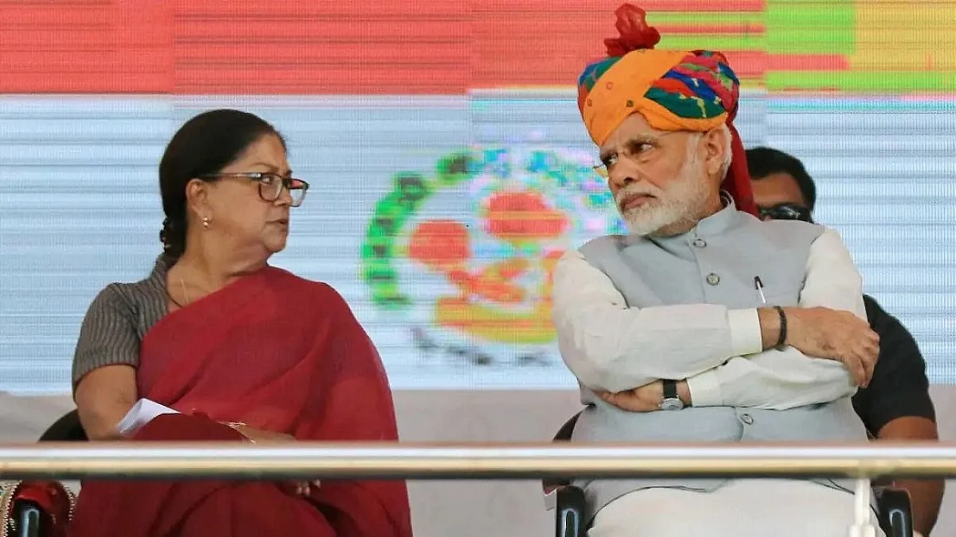 राजस्थान चुनाव में वसुंधरा को साइड करने का मन बना चुका BJP आलाकमान!