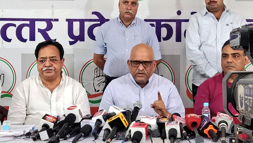 यूपी कांग्रेस प्रमुख ने केंद्रीय मंत्री के घर हुई हत्या पर BJP को घेरा, मामले में न्यायिक जांच की मांग की