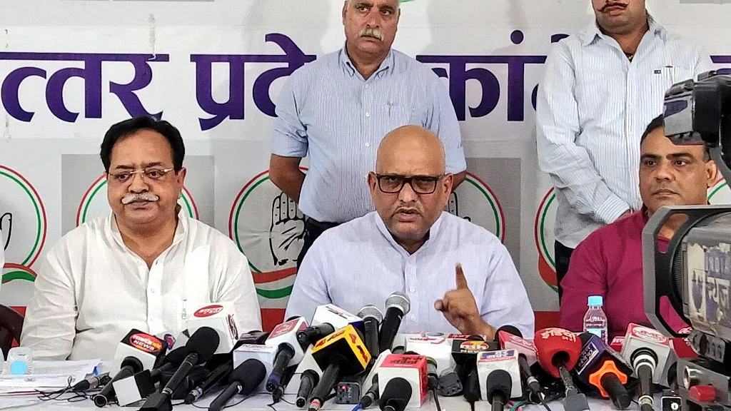 यूपी कांग्रेस प्रमुख ने केंद्रीय मंत्री के घर हुई हत्या मामले में न्यायिक जांच की मांग की