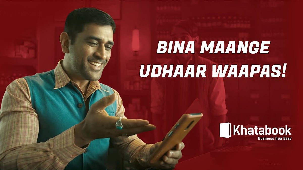 अर्थजगतः भारतपे के एक और शीर्ष अधिकारी ने छोड़ा पद, खाताबुक ने 40 से ज्यादा कर्मचारियों की छंटनी की