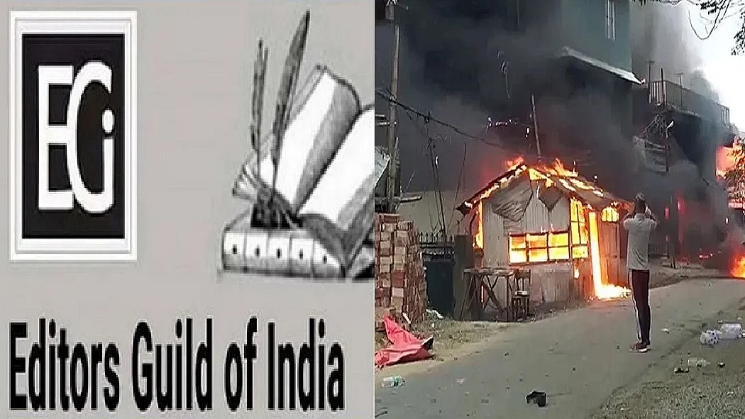 एडिटर्स गिल्ड ऑफ इंडिया के पत्रकारों के खिलाफ मणिपुर सरकार ने FIR दर्ज करवाई है।